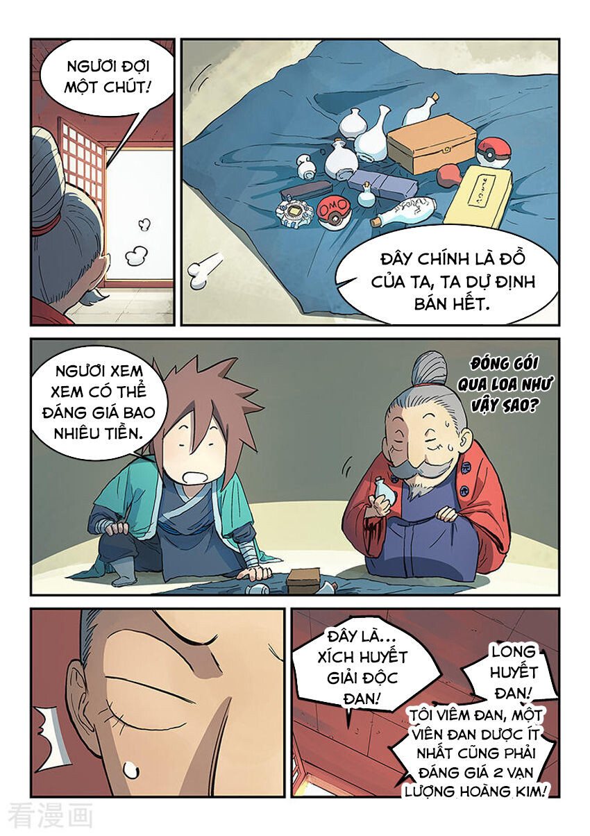 Chương 300