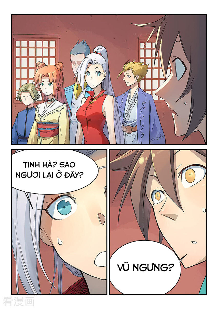 Chương 300