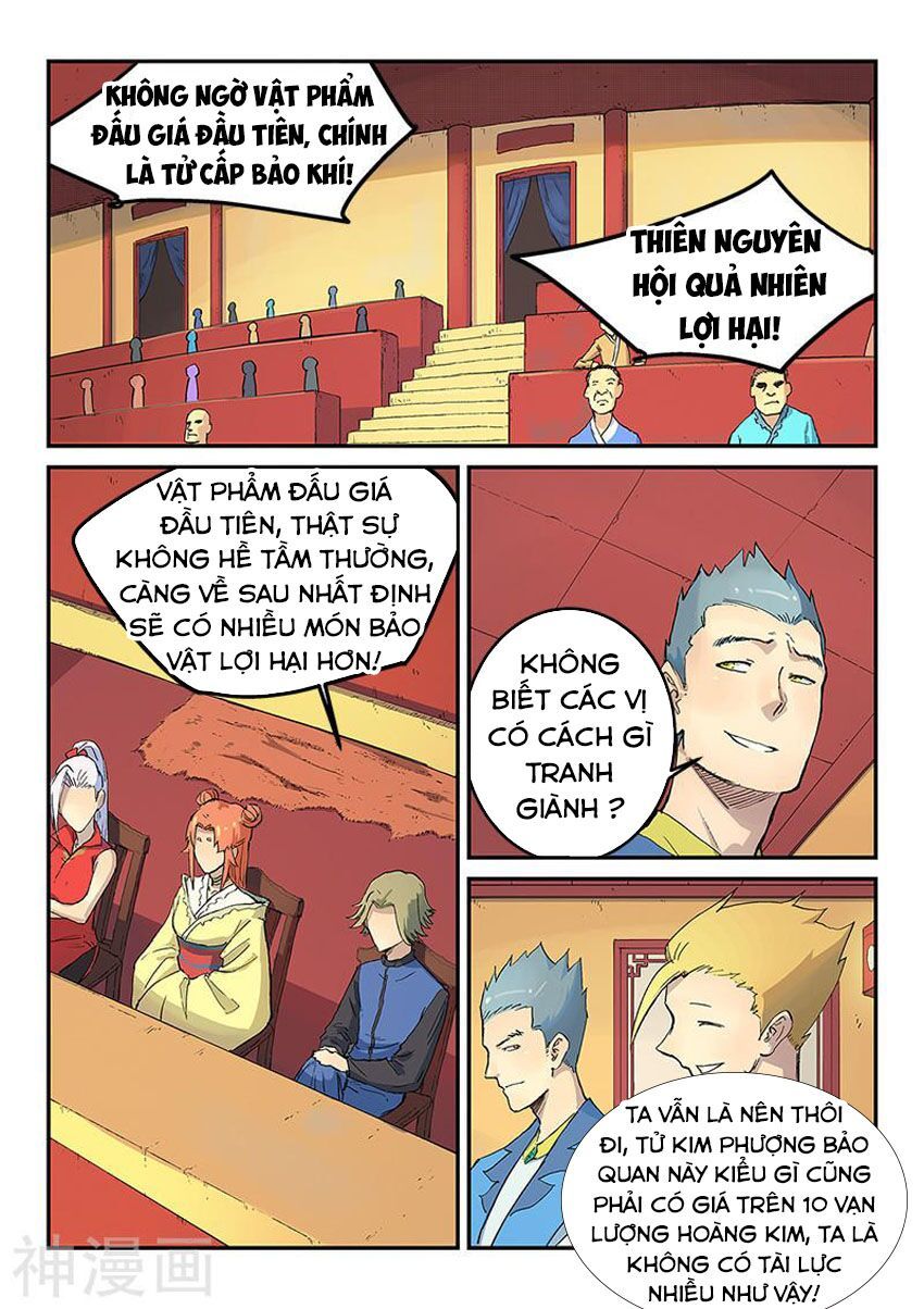Chương 305