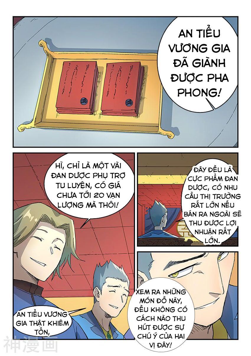 Chương 305