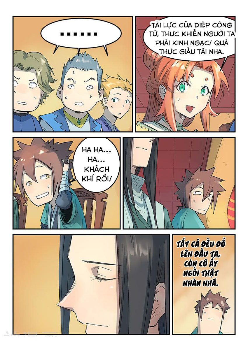 Chương 307