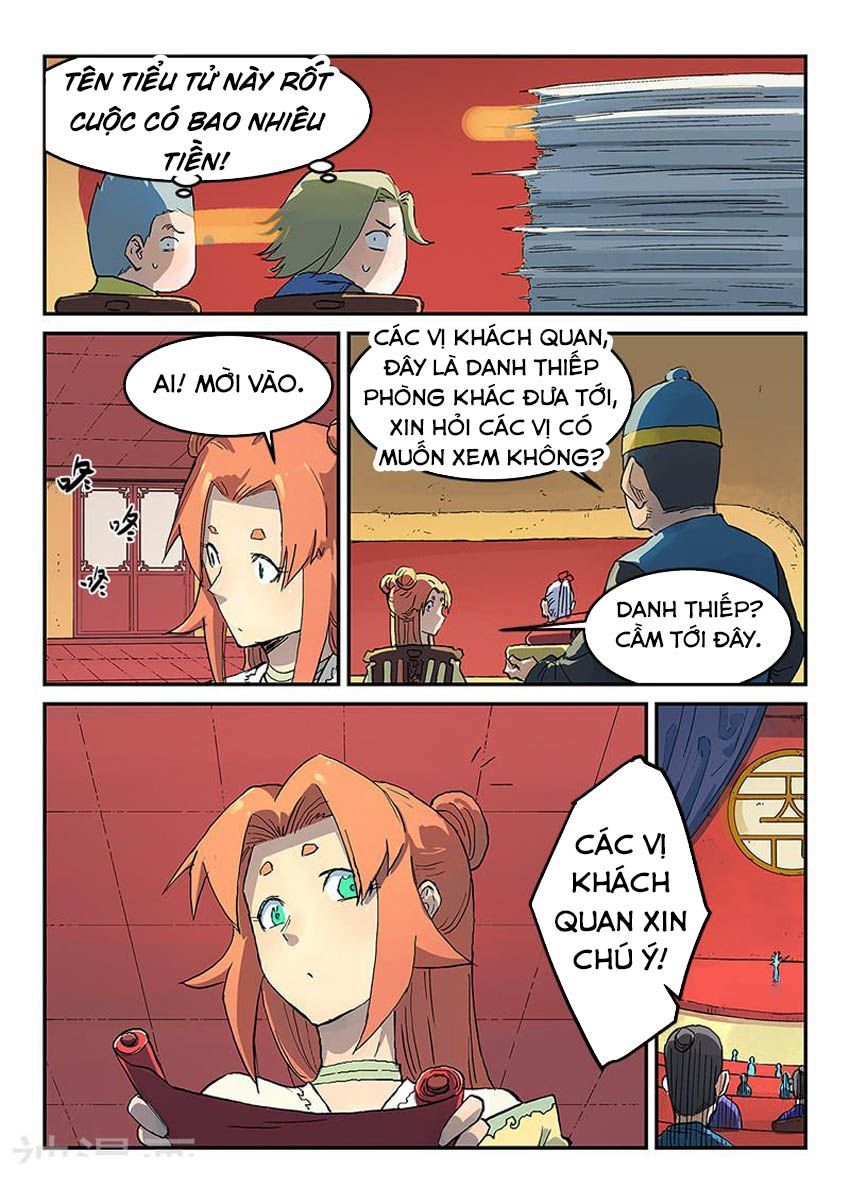 Chương 307