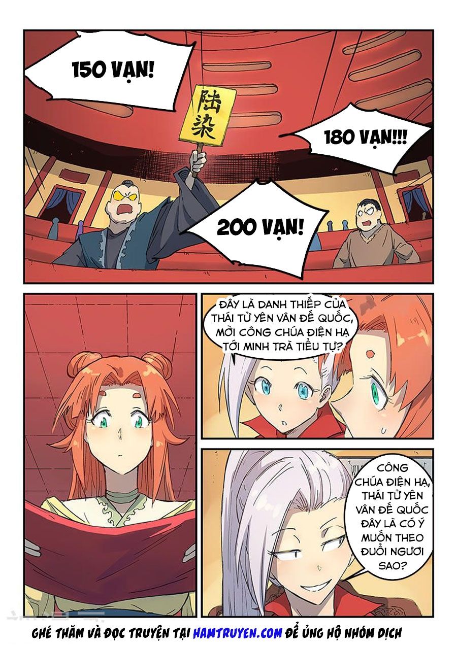 Chương 308