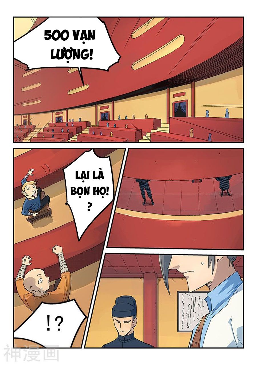 Chương 308