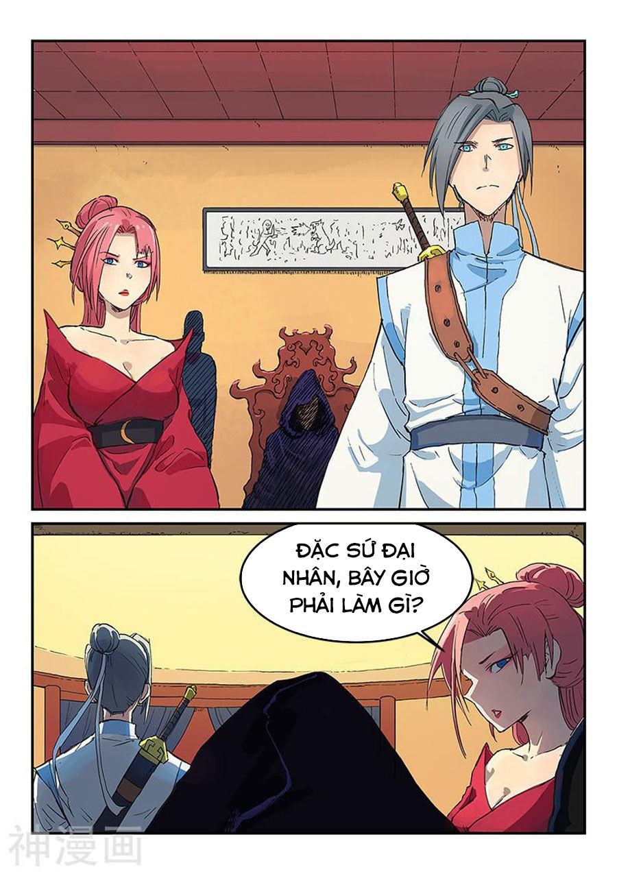 Chương 308