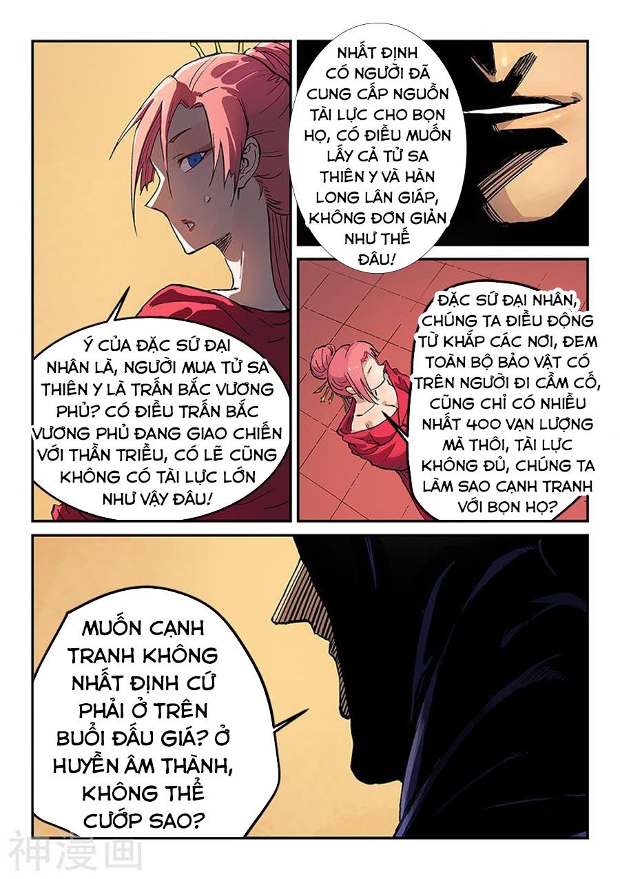 Chương 308