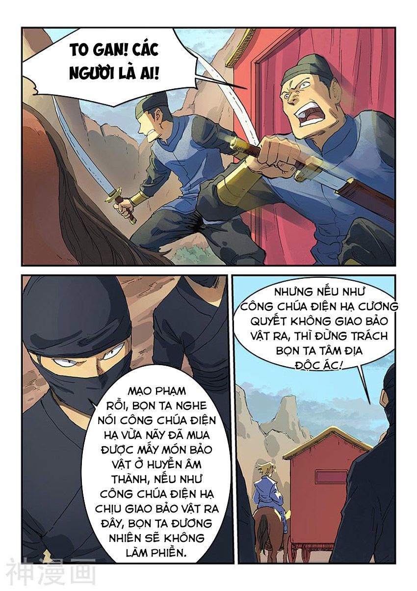 Chương 311