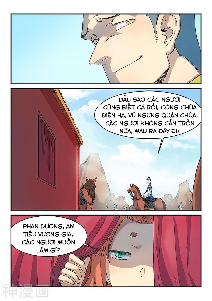 Chương 311