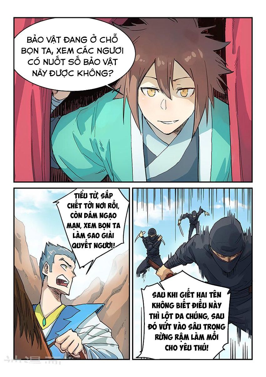 Chương 312