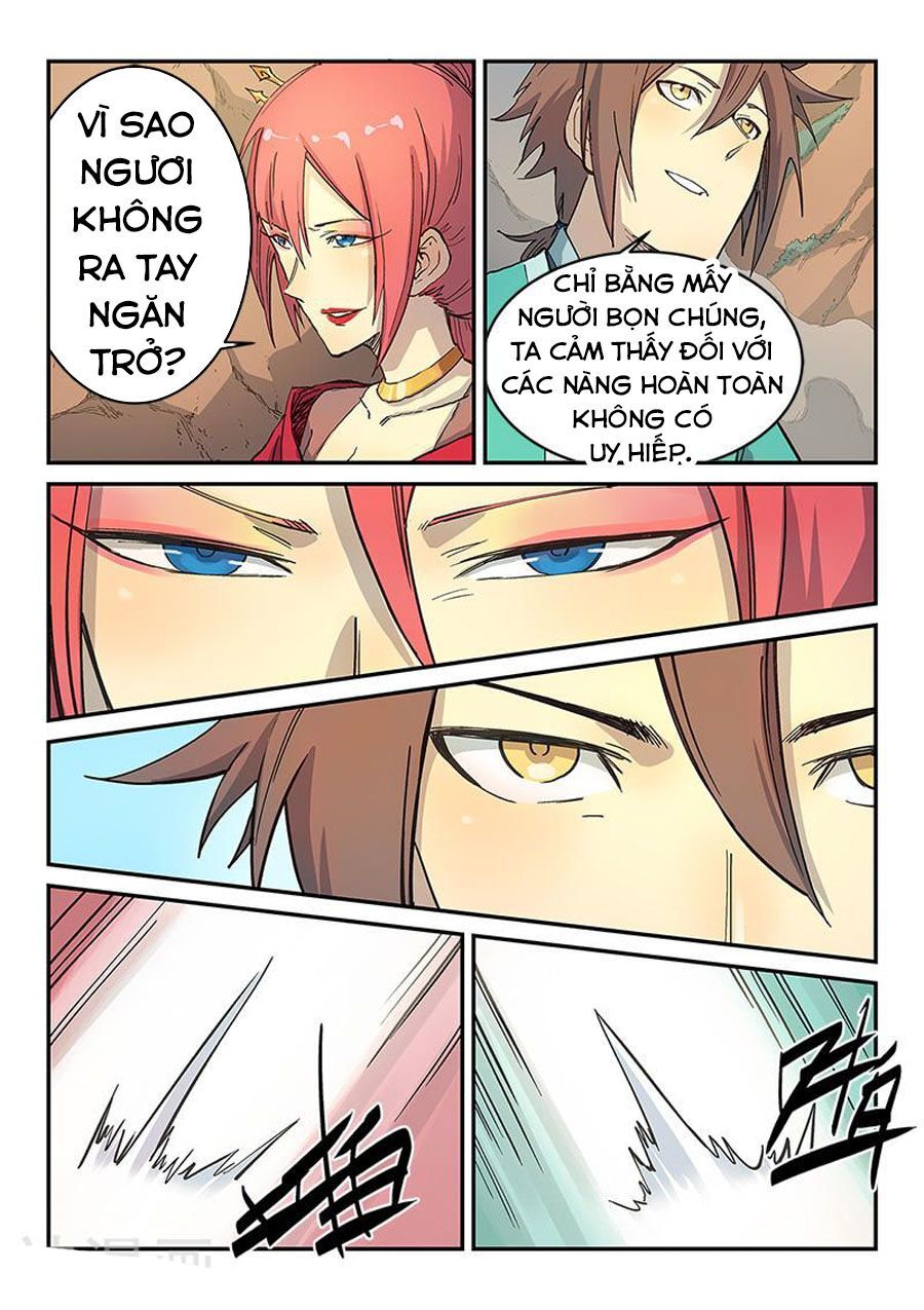 Chương 317