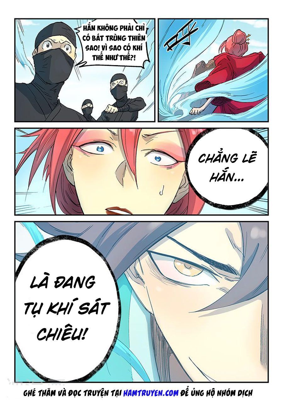 Chương 318