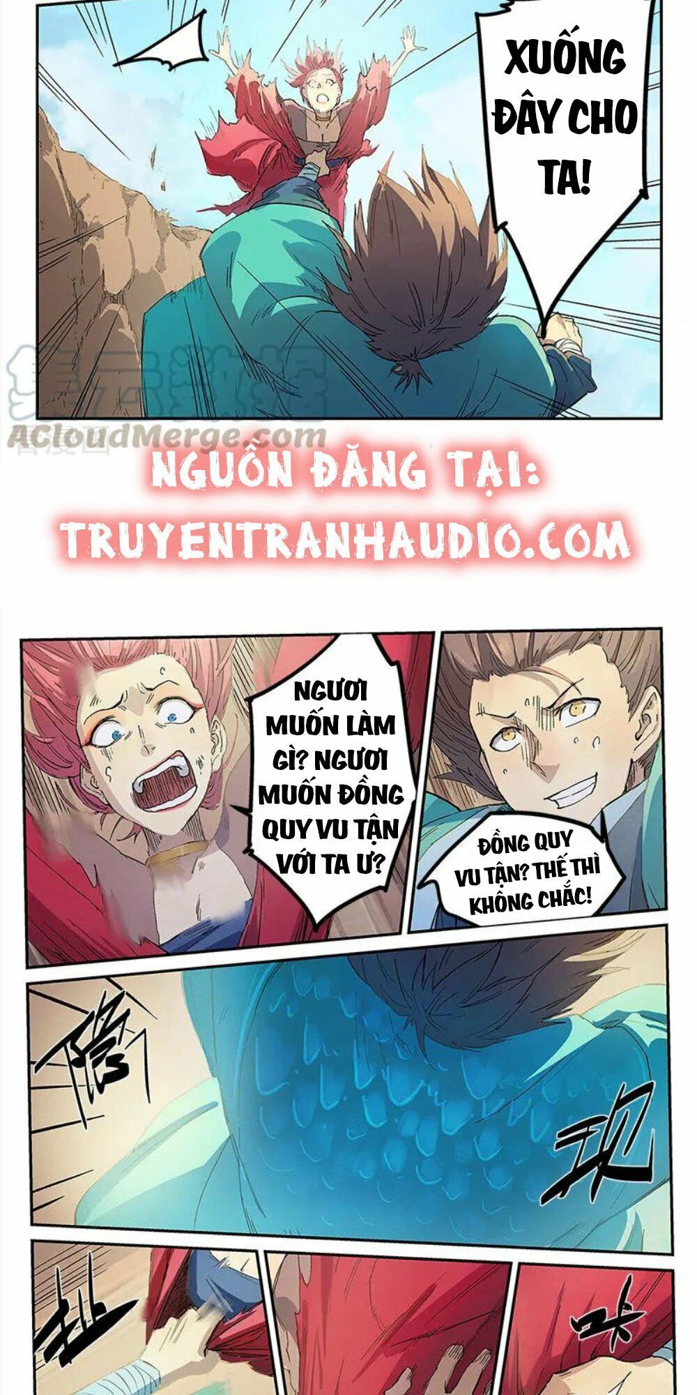 Chương 320