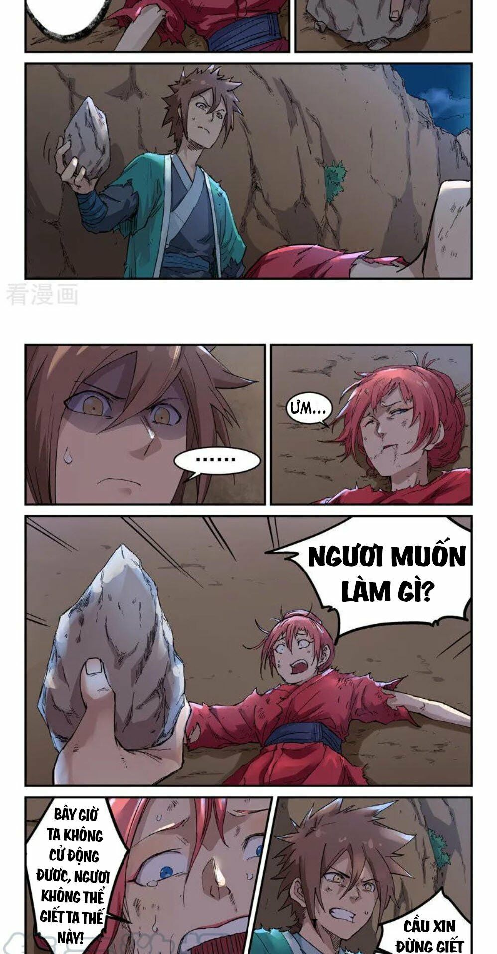 Chương 321