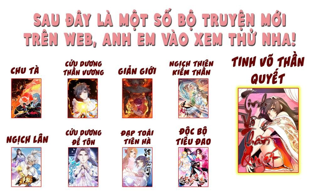 Chương 321