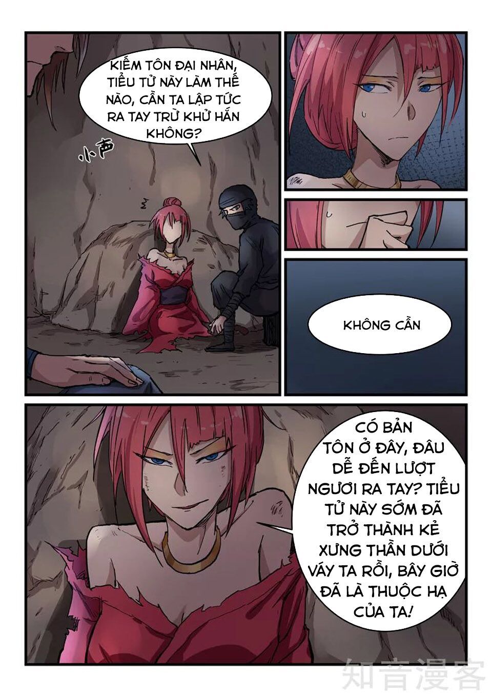 Chương 323