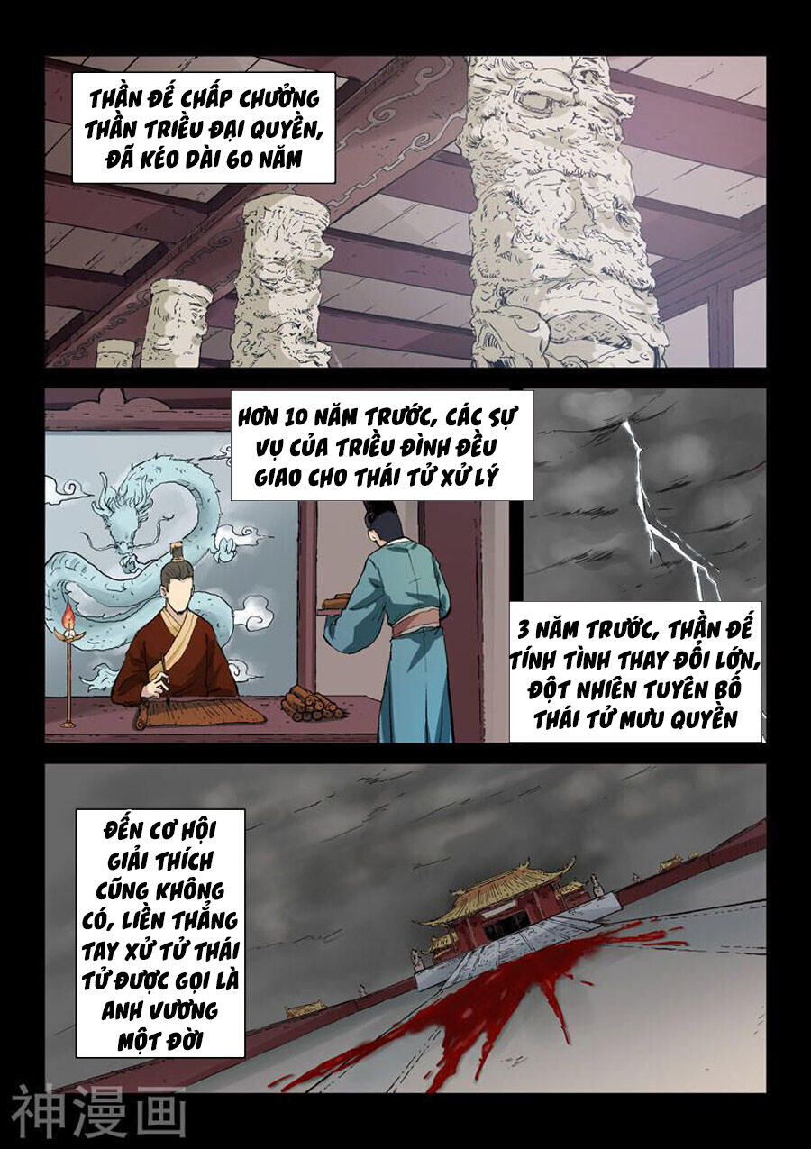 Chương 325