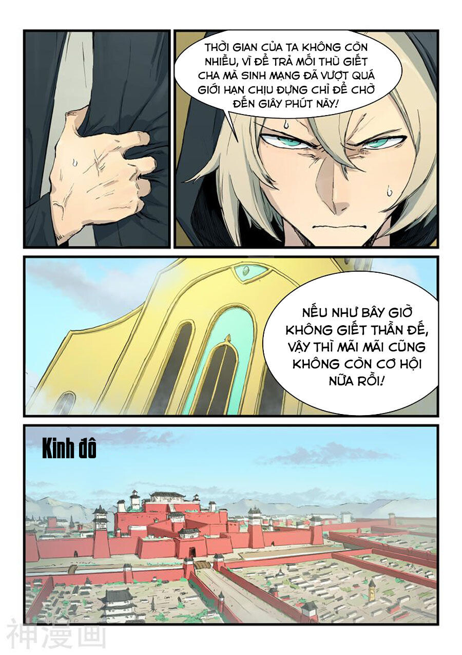 Chương 330