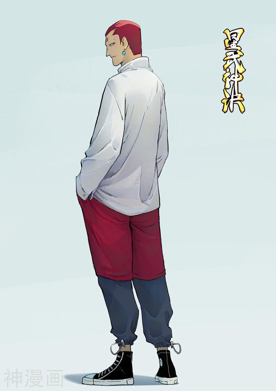 Chương 331