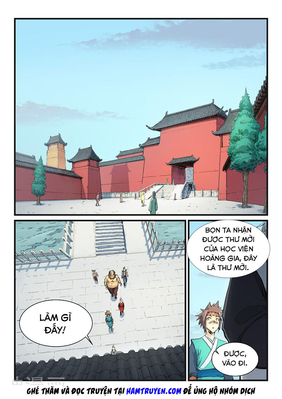 Chương 332