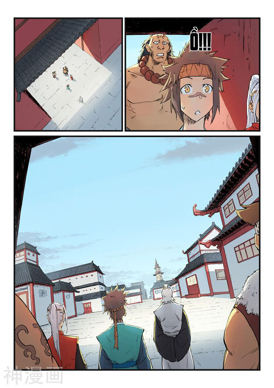 Chương 332