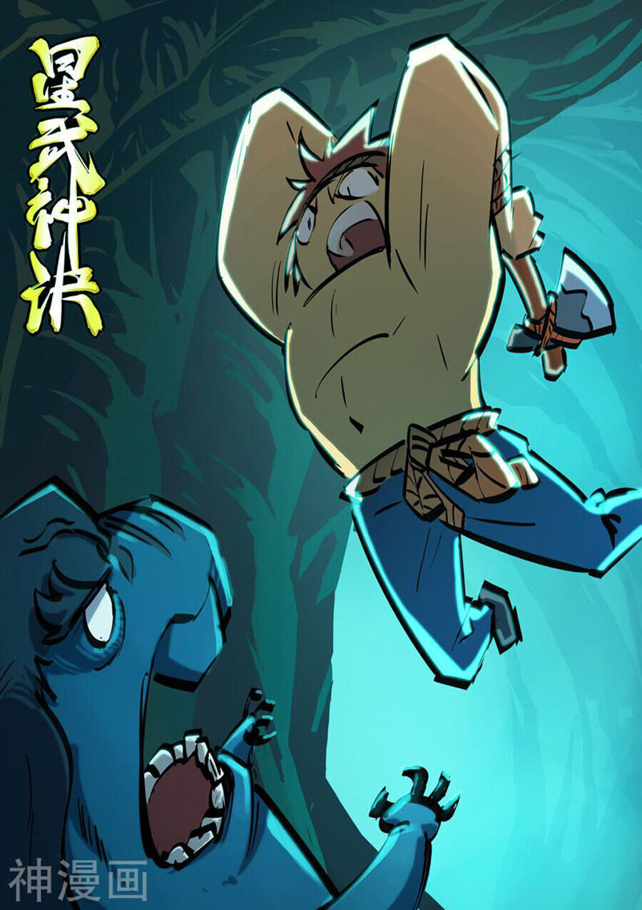 Chương 336