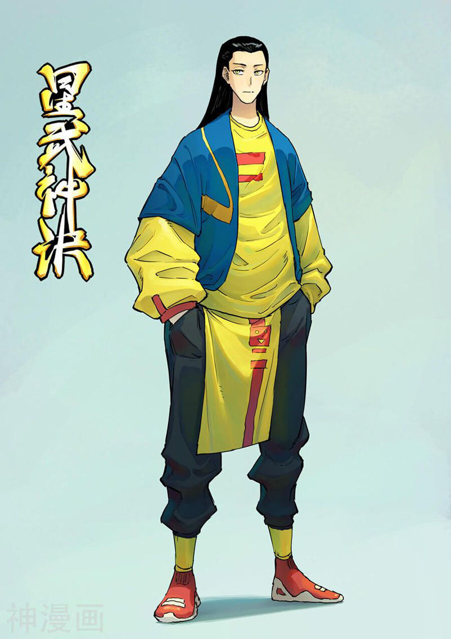 Chương 343