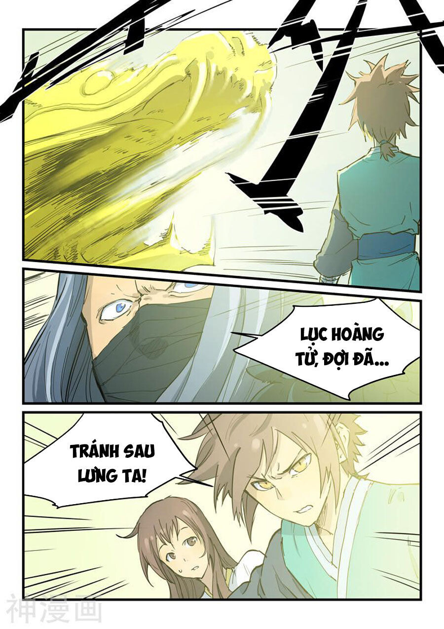 Chương 343