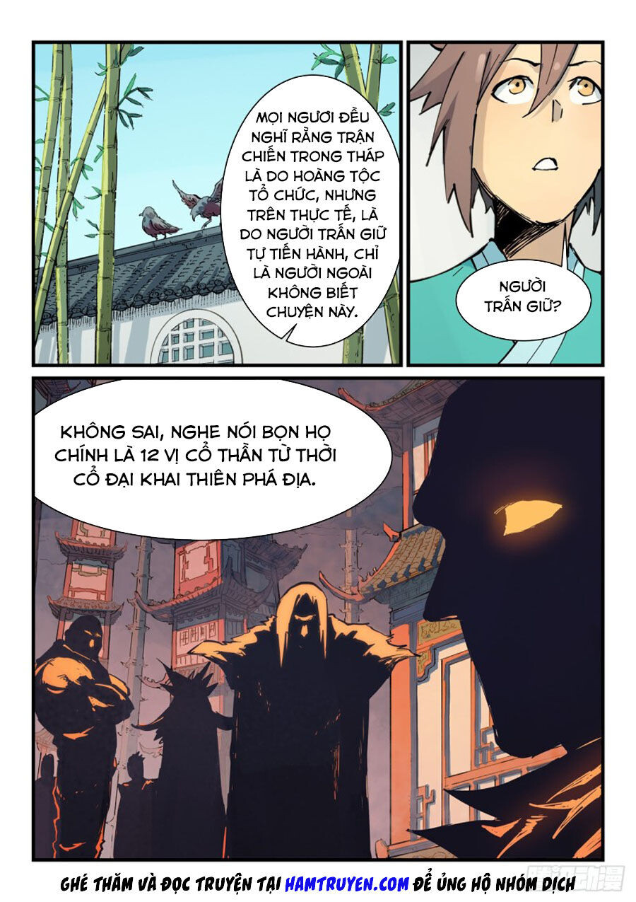 Chương 347