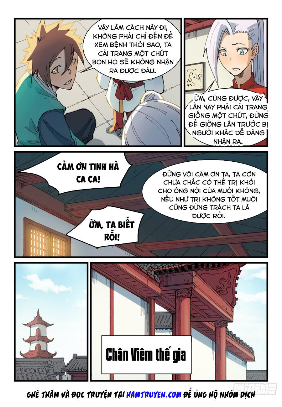 Chương 351