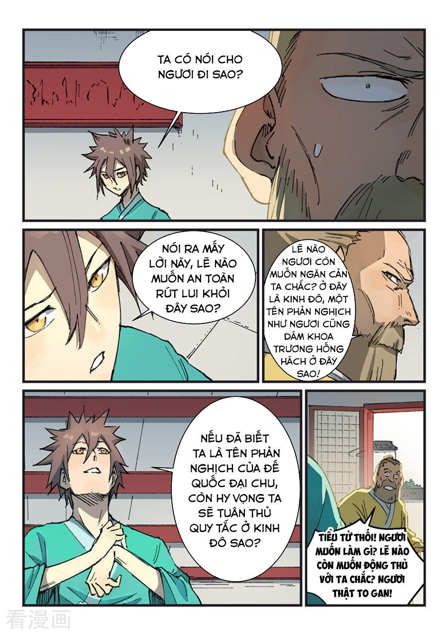Chương 354