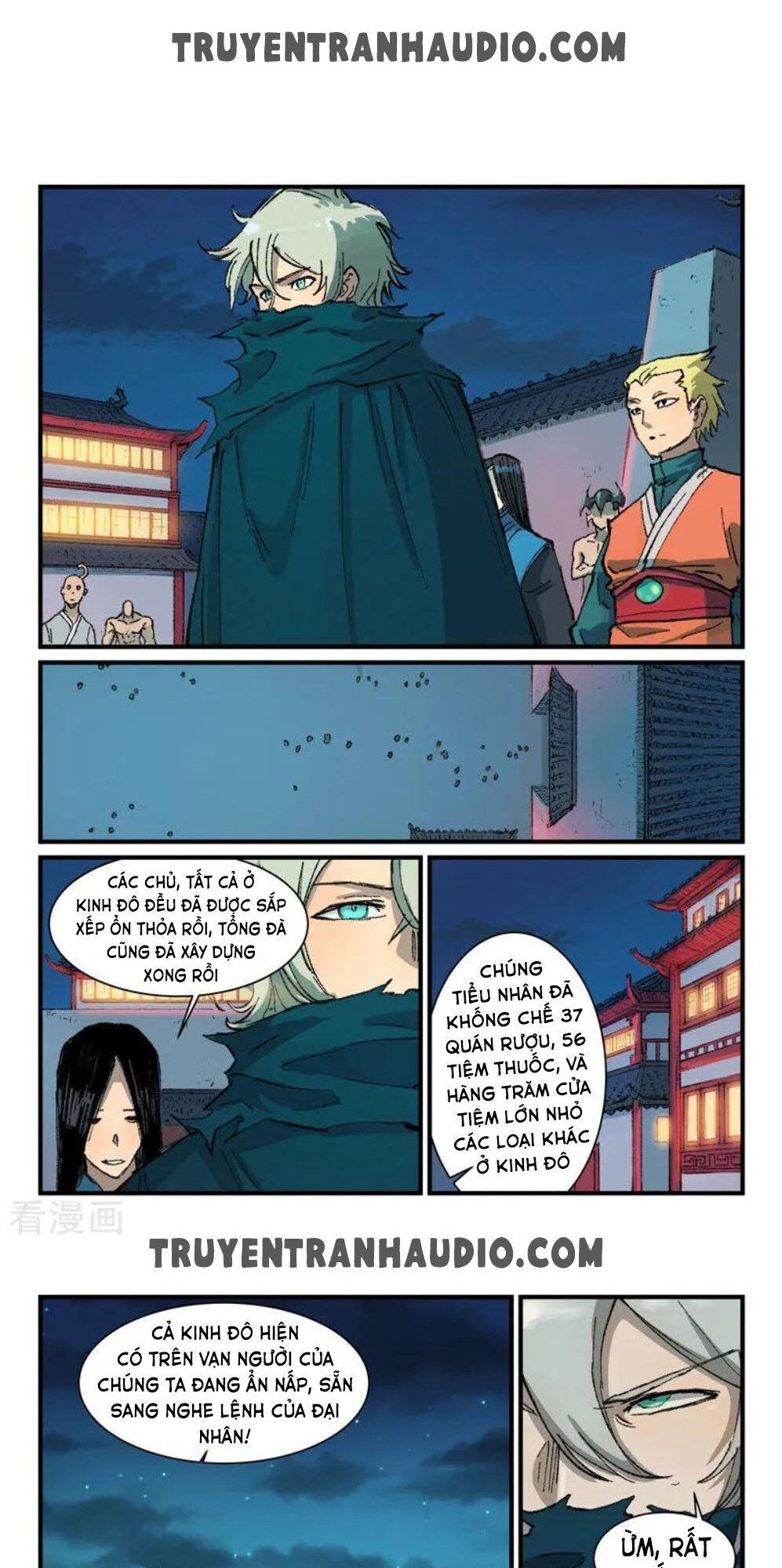 Chương 363