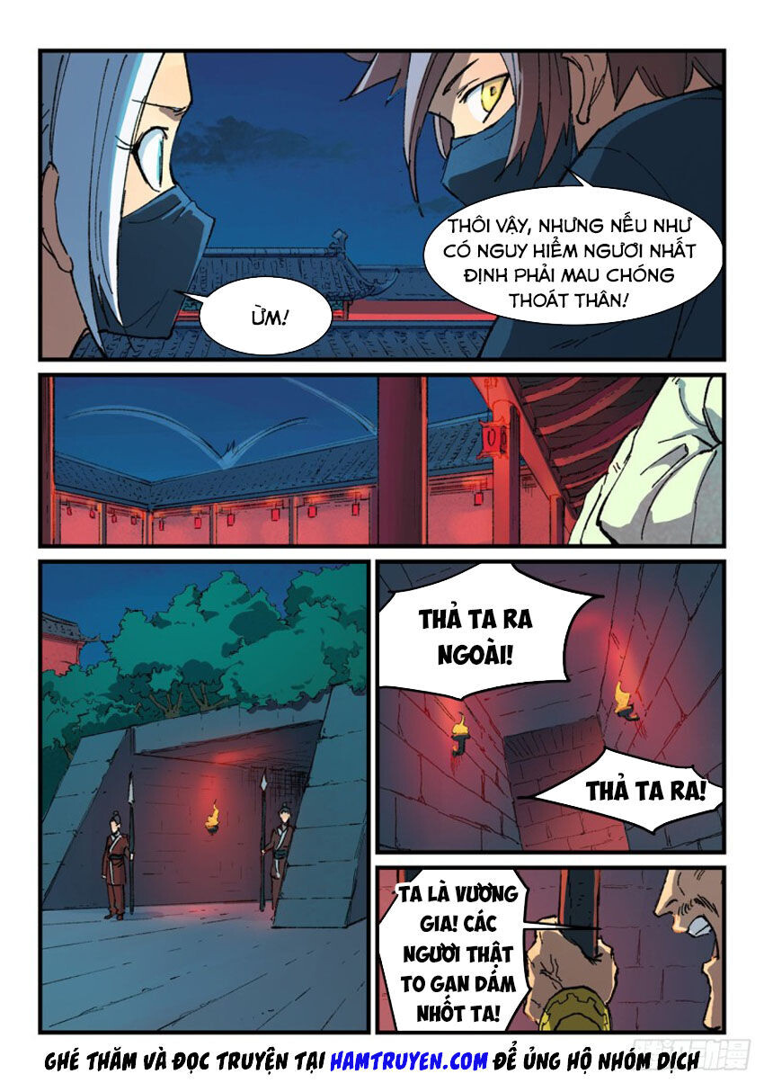 Chương 364