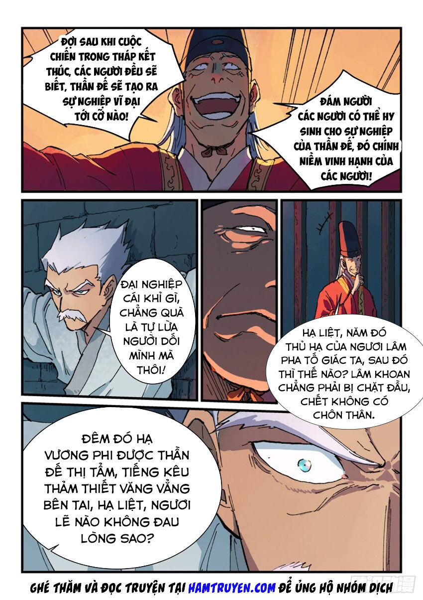 Chương 364
