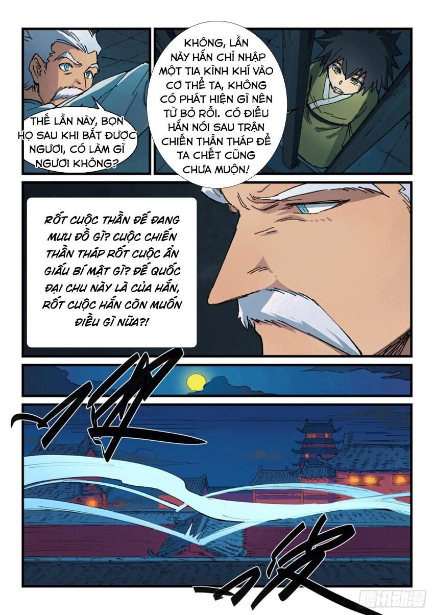Chương 365