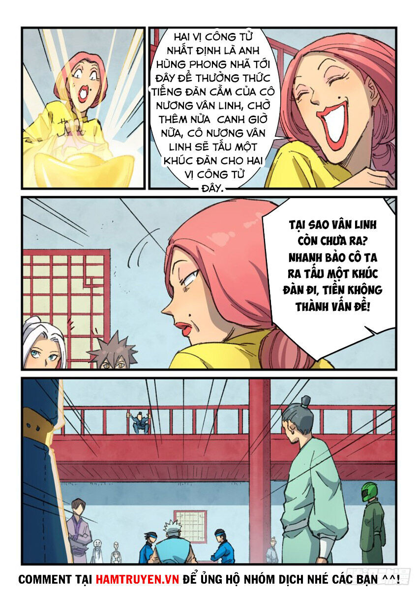 Chương 374