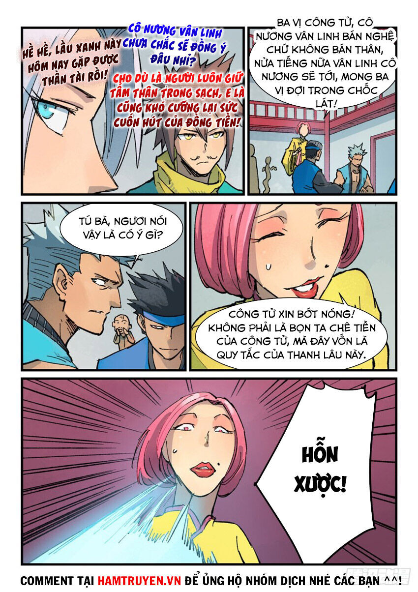 Chương 374