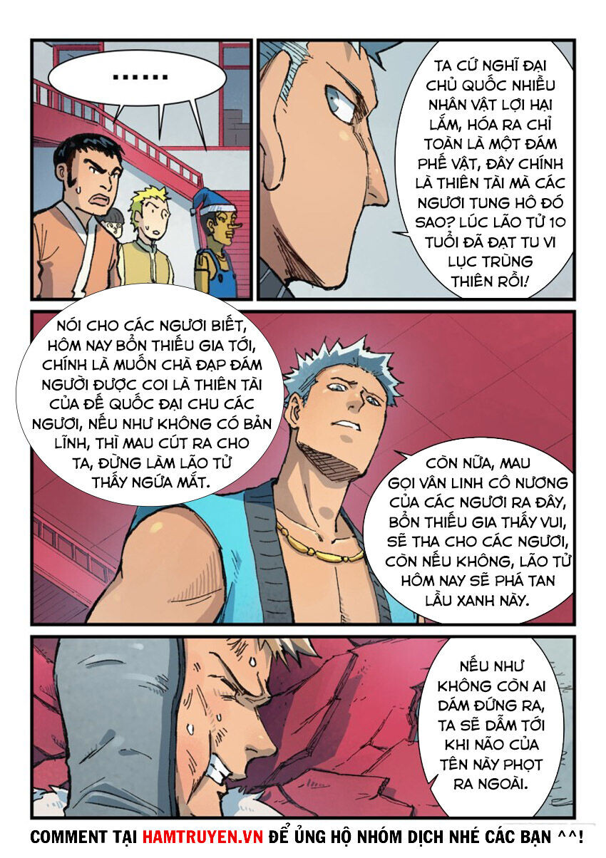 Chương 375