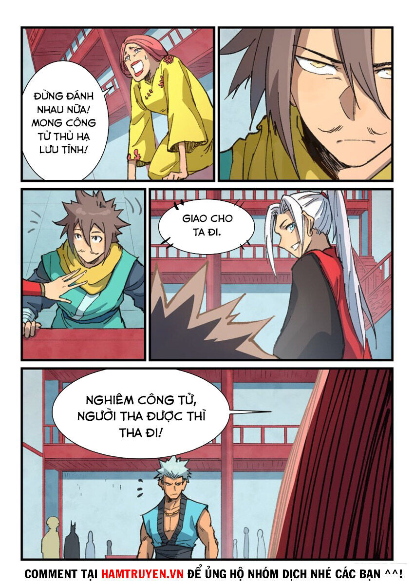 Chương 375