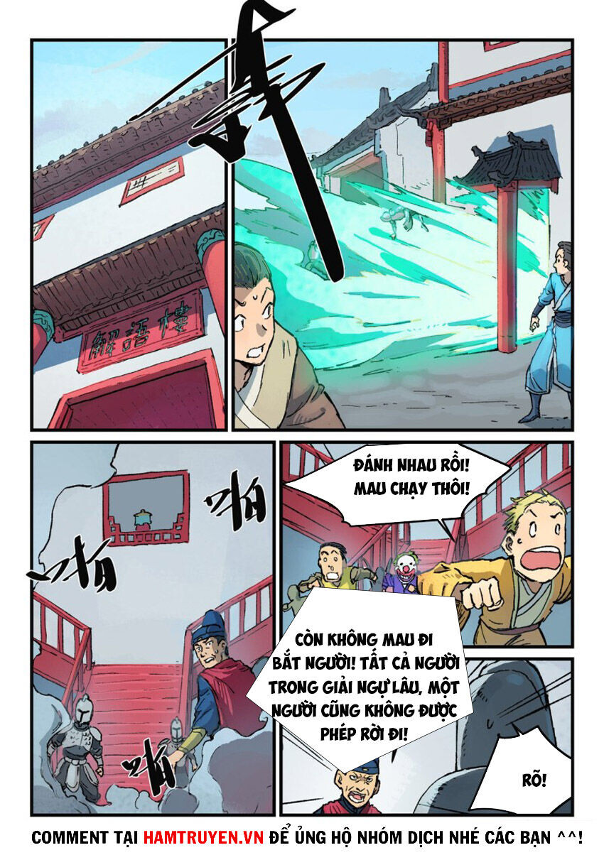 Chương 378