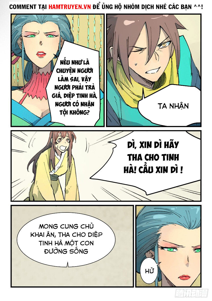 Chương 382