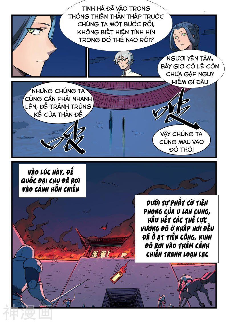 Chương 389