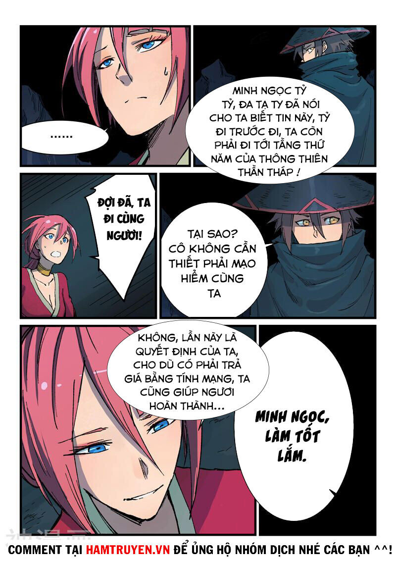 Chương 390