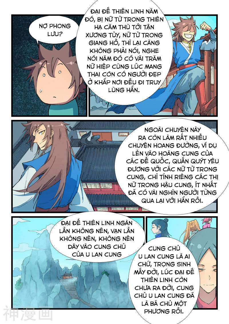Chương 397