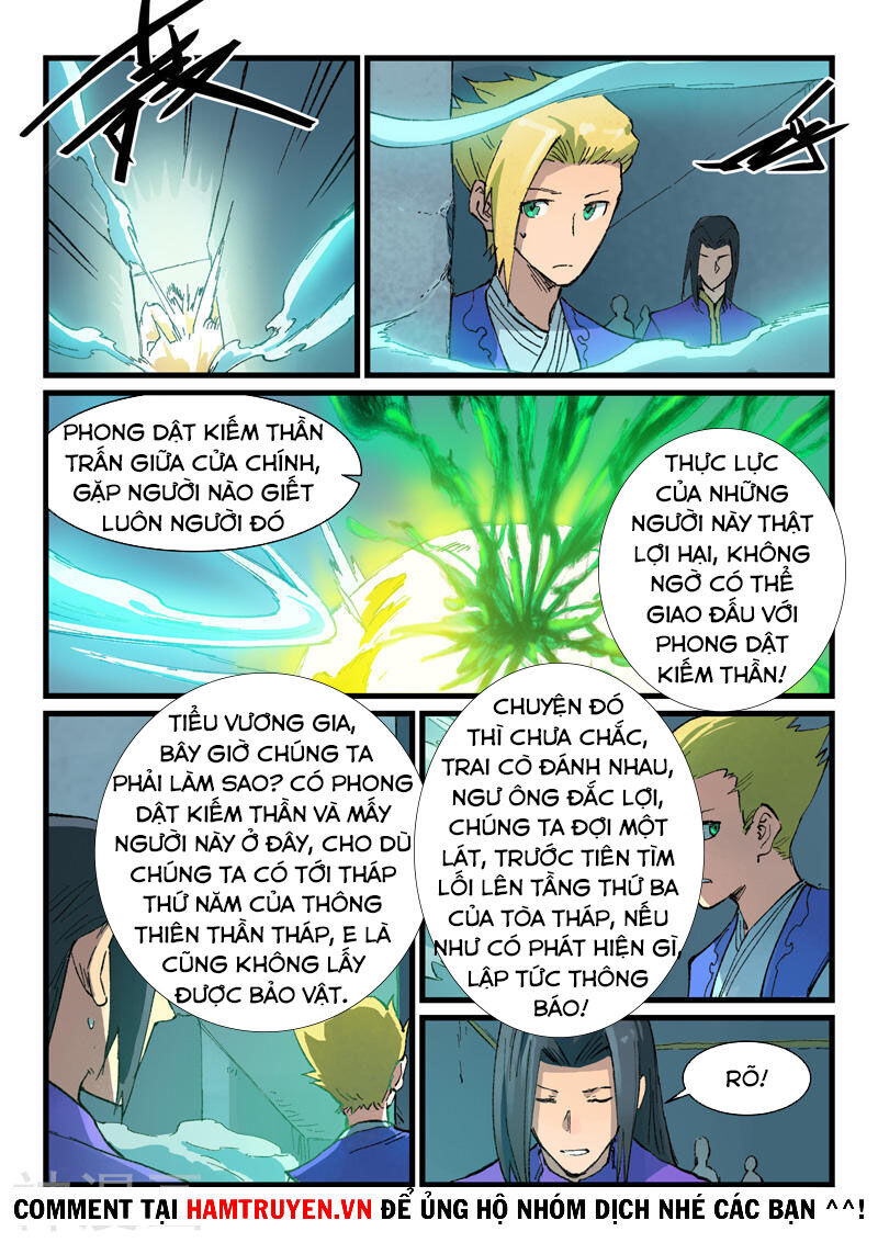 Chương 404