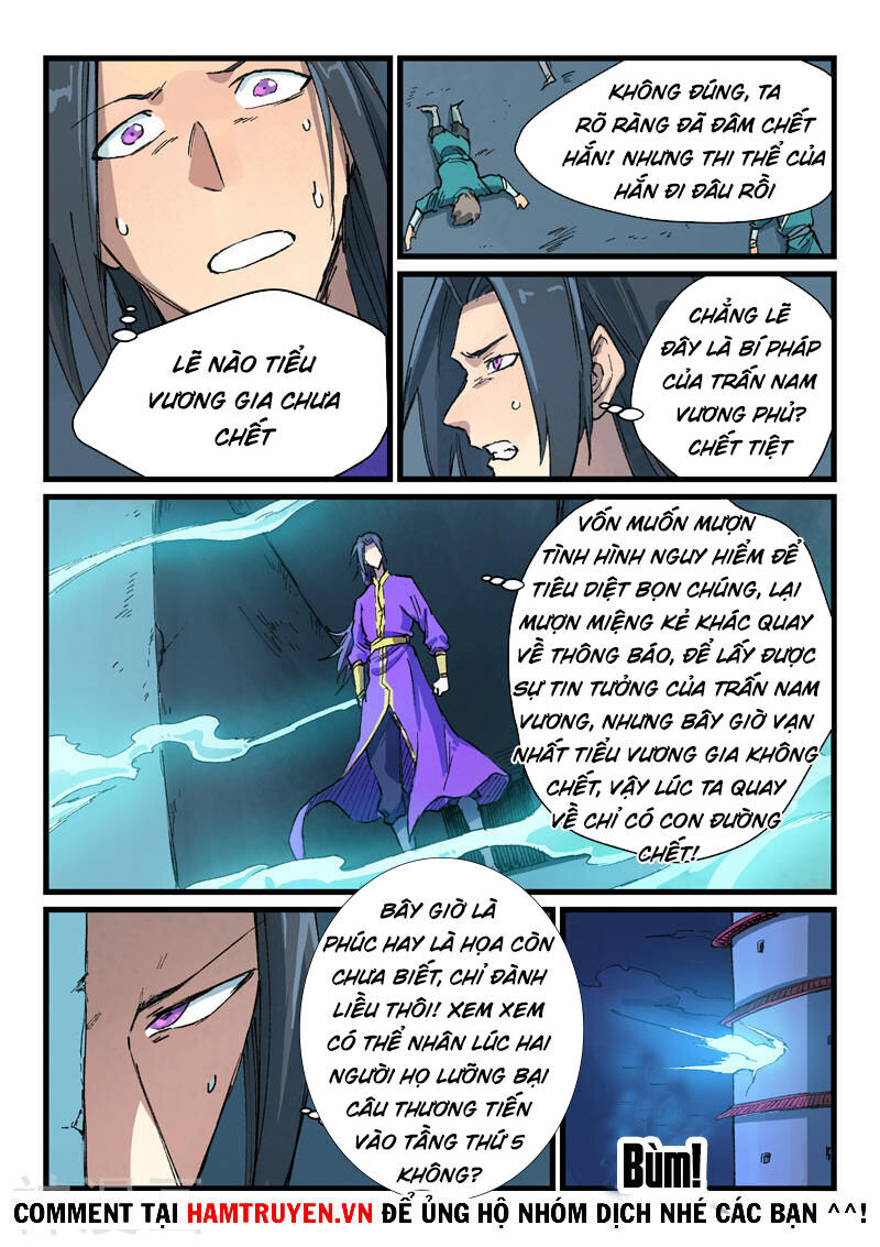 Chương 404