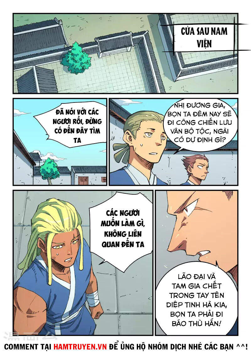 Chương 493