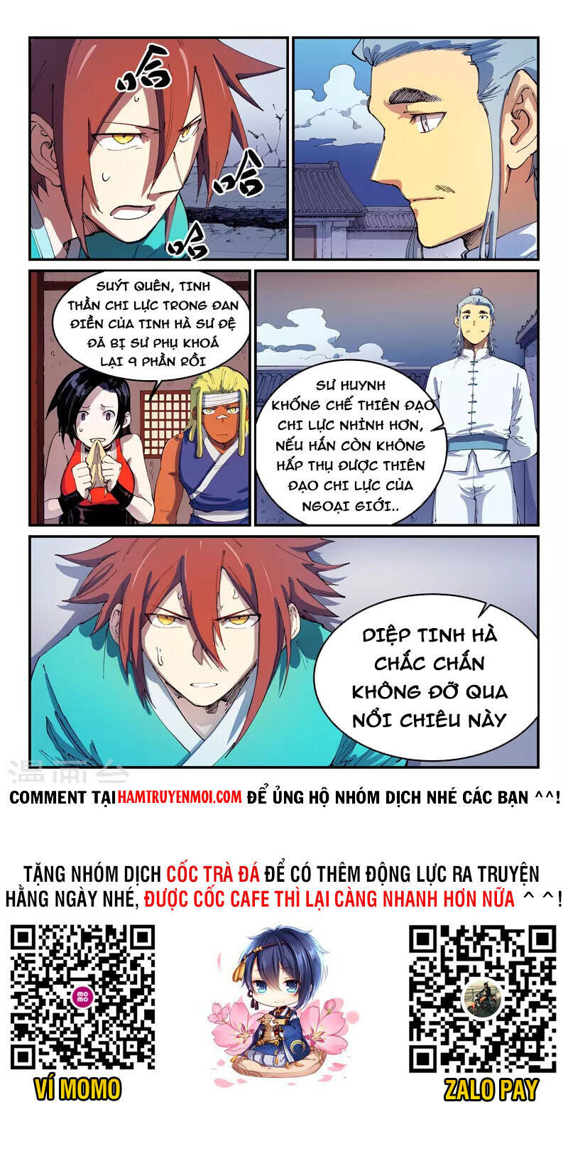 Chương 538