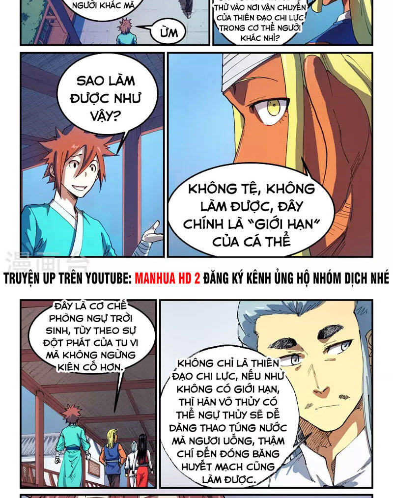 Chương 541