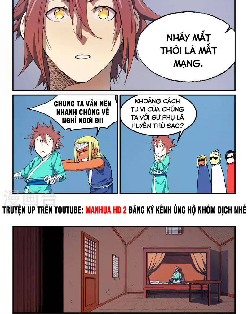 Chương 541