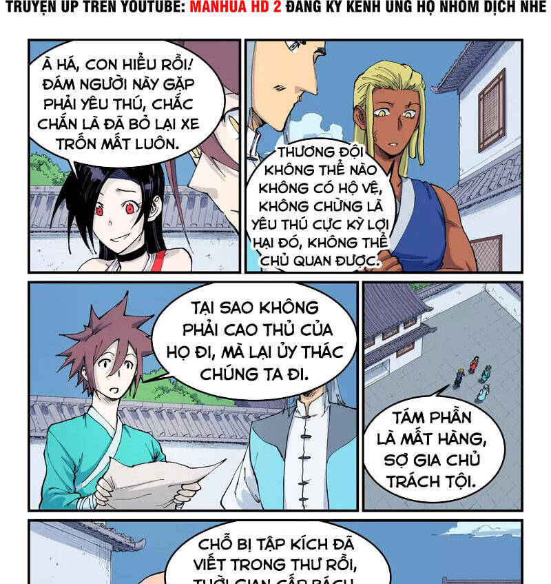 Chương 542